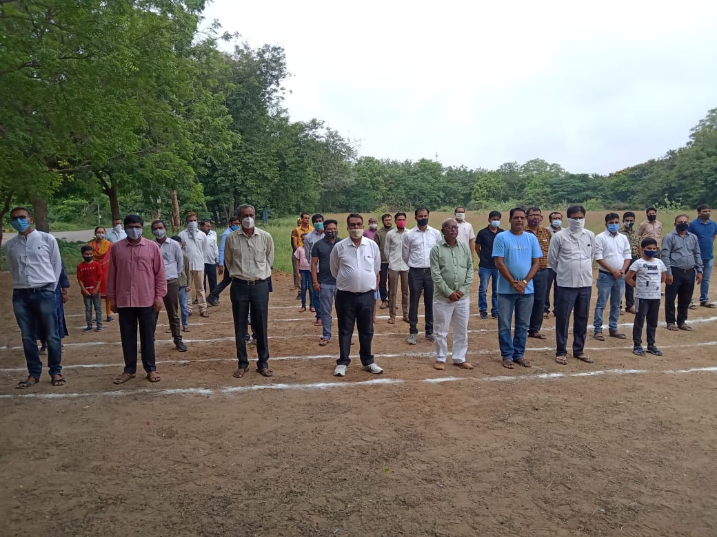 75th Independence Day Celebration